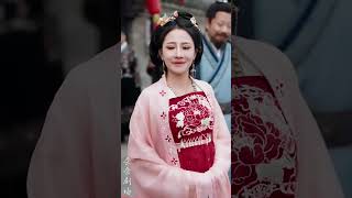 公主嫁到