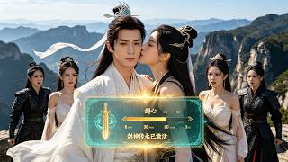 【ENG SUB】势力女没想到被她看不起的废物未婚夫，竟然是隐藏的至尊大佬？ ！