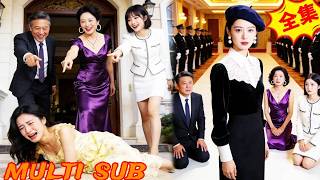 Ten Years in Shadow: The Real Heiress Is a Fearsome Gang Leader