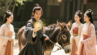 疯老头竟是隐世武尊：为美女踏平敌宗