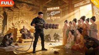 朕真不想当皇帝啊