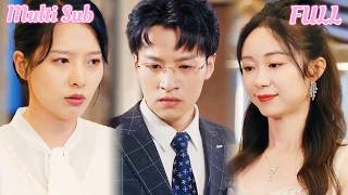 打工私护竟是首富亲女？项链失窃牵出认亲反转局