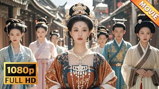 重生逆襲：助紂爲虐的貴女複仇記
