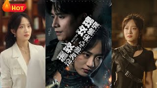 温软玫瑰沦为他心尖偏宠