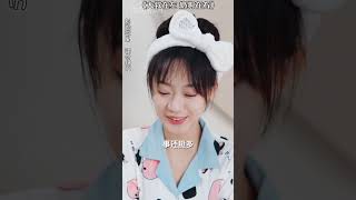 嬭狗還是霸縂？都市愛情的抉擇