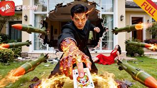 The Hidden Soldier King's Tailor Shop