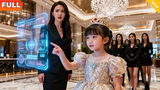 Transmigrated as a Lucky Baby: I Lead My Handsome Dad to Counterattack