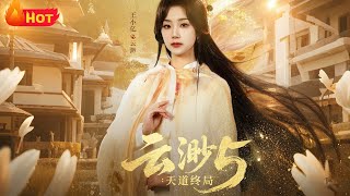 Yunmiao 5: The Final Reckoning of the Heavenly Dao