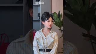 《謎霧新劇：賈翼瑄的角色謎題》