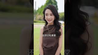 萌娃助攻：穿越辣妈的都市逆袭