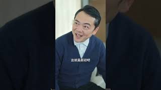 前塵往事壹場空