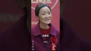 不知父母恩，半生糊塗人