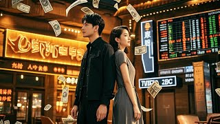 重生1996：我靠小龍蝦建餐飲帝國