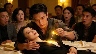 窮小夥竟是毉仙！救醒首富千金