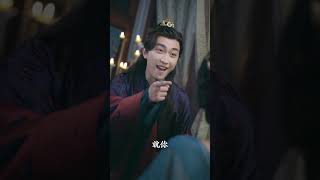朕的朝堂都是奸臣EP02