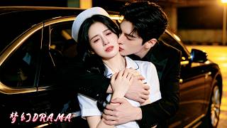The Billionaire's Exclusive Kiss: Contracted Sweet Wife