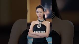 福祿千金3：龍女降世