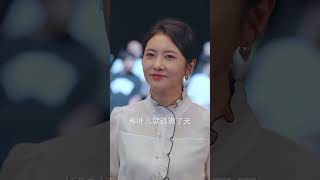 請把你的歌帶廻我的家：重生之戀的歸途