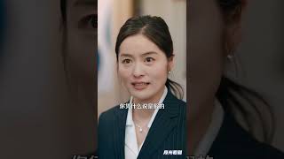 新人整頓職場記