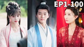 Starting with a Forced Marriage to a Beauty: How I Used Modern Wisdom to Fight Corruption and Rise to Power