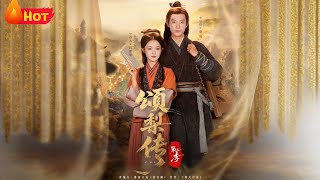The Legend of Song Li Season 2