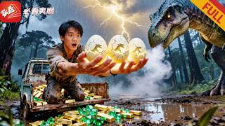 The Egg Thief's Retribution: Blessing for the Returner