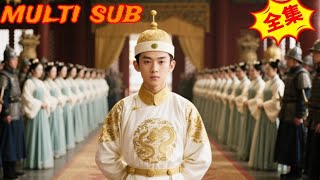 男穿女尊世界：誓死成爲女帝
