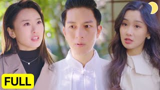 Rejected 99 Times: CEO Huo, Your Baby Is in Danger