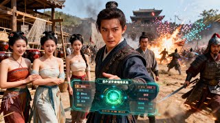 贤妻系统：乱世兵户的逆袭