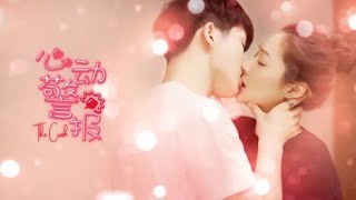 小狼狗撲倒美女上司