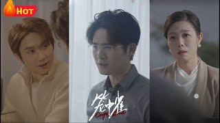 籠中雀