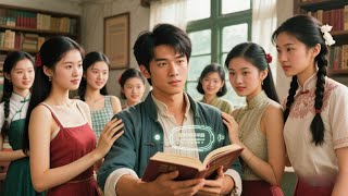 穿越1972：砲灰逆襲記