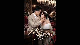 The Old Wedding Dress of Six Years