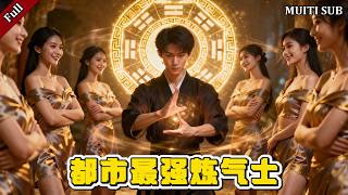 Thousand-Year Qi Cultivator: Urban Revenge Meets Reincarnated Love