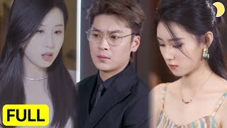 孕妻帶球跑：傅縂追妻火葬場