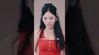 Amnesia Start: My Archrival Tricked Me Into A Pregnancy Scandal