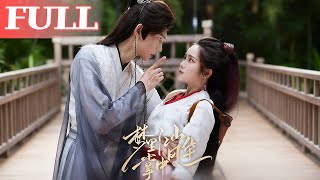 The Kingdom in Dreams, The Love That Defied Fate