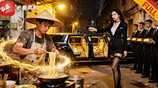 The Retired War God Runs a Noodle Shop, His Ex-Wife Cries Regret