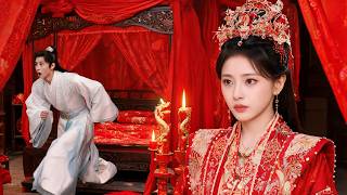 The Counterattack of the Fleeing Bridegroom