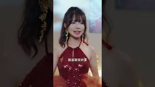 愛意灼心：都市情感的熱血逆襲