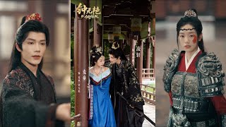 Zhong Wuyan: The Peerless Beauty