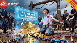 Awakening the System Before Execution: The Waste Prince's Rise to the Throne
