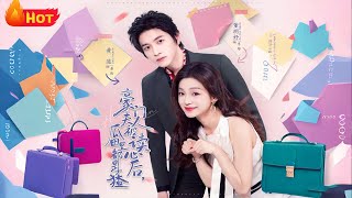 After the Wealthy Madame Got Mind-Reading Skills, the Gossip Mill Went Wild