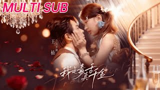 I'm the Sassy True Heiress