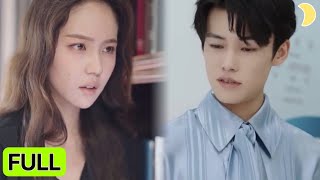 先婚後愛：冷血縂裁的秘密心跳