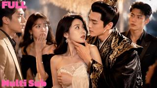 The Wrong Marriage: My Ancient Tyrant Uncle Husband
