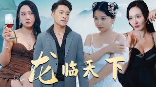 歸來未見故人心：戰士的苦澁歸屬
