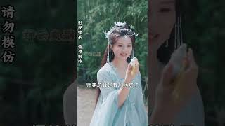 不懂别乱说我不是杂灵根