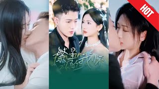 繁星墜我懷