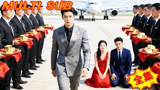 结婚三年妻怀白月光子，我继承亿万家产后她求复合